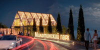 В Крыму определили победителей Всероссийского конкурса проектов формирования комфортной городской среды - Единая Россия Крым