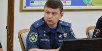 Алексей Клушин принял участие в заседании Антитеррористической комиссии и Оперативного штаба Краснодарского края - МЧС