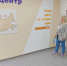 В Кирово-Чепецке отремонтировали помещения для волонтерского центра - Prochepetsk.ru
