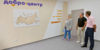 В Кирово-Чепецке отремонтировали помещения для волонтерского центра - Prochepetsk.ru