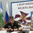​ В Кабардино-Балкарии прошел брифинг, посвященный предстоящему чемпионату Росгвардии по комплексному единоборству - Росгвардия