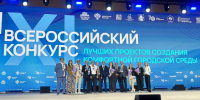 Почти 400 миллионов рублей получит Тульская область на благоустройство - Молодой коммунар