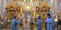 В Серафимо-Дивеевском монастыре богослужения возглавил митрополит Курганский и Белозерский Даниил - Свято-Троицкий Серафимо-Дивеевский монастырь