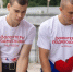 В Подмосковье 300 волонтеров обучились навыкам оказания первой помощи и действиям в ЧС - MosRegToday.Ru