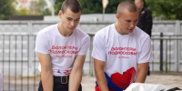 В Подмосковье 300 волонтеров обучились навыкам оказания первой помощи и действиям в ЧС - MosRegToday.Ru