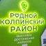 Фото: пресс-служба администрации Санкт-Петербурга - НИА Санкт-Петербург