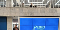 РГАИС присоединилась к федеральному проекту «Клуб созидателей смыслов» (КСС) - РГАИС