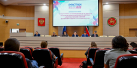 16 августа в Татарстане начинается IV Международный форум «РОСТКИ: Россия и Китай – взаимовыгодное сотрудничество» - Правительство РТ