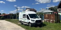 «Мособлэкомониторинг» подтвердил нормативное качество воздуха в южном Подмосковье - Правительство Московской области