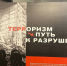 «Работать с молодежью не от случая к случаю» - Газета Молодежь Дагестана