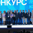 Василий Анохин, Губернатор Смоленской области: - Десногорская газета