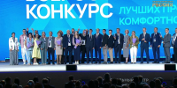 Василий Анохин, Губернатор Смоленской области: - Десногорская газета