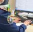 В городе Богородске мужчина признан виновным в причинении смерти местному жителю - СУ СК РФ