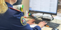 В городе Богородске мужчина признан виновным в причинении смерти местному жителю - СУ СК РФ