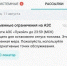 Ситуация на АЗС Волгограда 11 августа: наличие очередей и топлива - ИА Высота 102.0