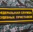 Житель Тульской области оплатил 23 штрафа после угрозы обязательных работ - ИА Тульская служба новостей