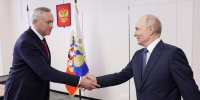 Помощь бойцам СВО, фуры на передовую и запуск молокозавода: о чём Травников доложил Путину в Новосибирске - Сиб.фм