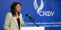 Число поступающих в СКФУ на Ставрополье выросло более чем на 50% - ATVmedia.Ru