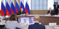 Инфраструктура, кадры, технологии: ректор ЮФУ приняла участие в заседании Совета по науке и образованию в Новосибирске - ЮФУ
