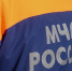 Волгоградская правда - Газета Волгоградская правда