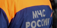 Волгоградская правда - Газета Волгоградская правда