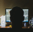 хакер, мошенник - Сетевое издание Арбуз