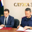 В Твери подписан договор об открытии профильных кадетских классов - Следственный комитет