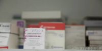 Имущество «Европа-Биофарм» выставили на продажу в Волгоградской области - Газета Городские вести