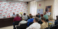 Приморские коммунисты обсудили обращение лидера партии к гражданам страны - КПРФ Владивосток