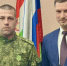 Бойца СВО из Обнинска наградили медалью «За мужество и самоотверженность» - NgRegion.Ru