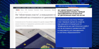 В России могут отменить дипломные работы из-за нейросетей - Телекомпания ТВ-21