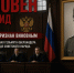 Суд в Ростове признал Гельмута Оберландера виновным в геноциде советского народа - Bloknot-Rostov.Ru