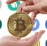 ЦБ определил условия легальной биржевой торговли биткойном, эфиром и USDT в России - Югополис