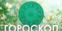 Первоисточник - Syktyvkar.1istochnik.Ru