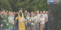 День афганцев.mp4_snapshot_00.39.973.jpg - ГТРК Кострома