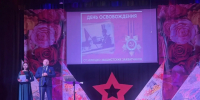 Головчане торжественно отметили День освобождения села от немецко-фашистских захватчиков ⭐  ⁣. - Грайворонский муниципальный округ
