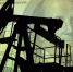 Цены на Brent вновь выше 90 долларов: рынок реагирует на кризис поставок через Ормузский пролив - ИА Медиа Ток