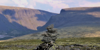 хибины - ИА Nord-News.Ru