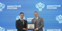 Новгородская область стала одним из лидеров рейтинга сокращения инвестиционно-строительного цикла - Новгородское областное телевидение