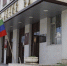 Малоимущие многодетные семьи Дагестана могут получить выплату на каждого первоклассника - РИА Дагестан