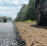 В 2027 году отремонтируют четыре участка дороги к Корткеросу - Bnkomi.Ru