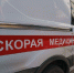 Девочки переходили дорогу в неположенном месте в Дагестане - РТВ-Подмосковье