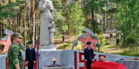 01 - Псковская епархия