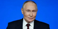 Путин - ГТРК Татарстан
