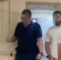 В Ярославле арестованы фигуранты дела о мошенничестве при заключении соцконтрактов - Комсомольская Правда