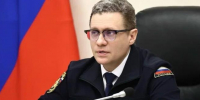 Фото пресс-службы правительства Вологодской области - Вологда-поиск