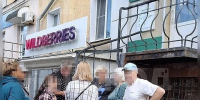 Заявления от обманутых пайщиков КПК в Кирове принимали даже в выходные - Город Киров