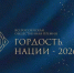 0OB_d6j21AdabJqcMH9sUyD_1UkfFeafk-r1uh-wTP8dvah9aeJvaT0BinW5gb5CC40RRDyh3TxZ5PDejFVnGi5O - Тамбовский курьер