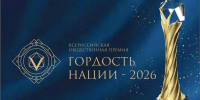 0OB_d6j21AdabJqcMH9sUyD_1UkfFeafk-r1uh-wTP8dvah9aeJvaT0BinW5gb5CC40RRDyh3TxZ5PDejFVnGi5O - Тамбовский курьер
