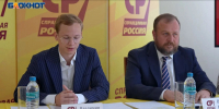 В «Справедливой России» рассказали, где взять деньги на социальные проекты - МОЁ! Online